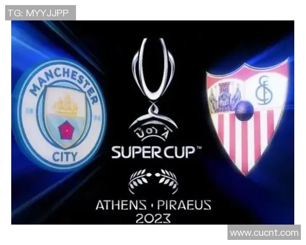 巴塞罗那与塞维利亚的巅峰对决精彩回顾与赛后分析